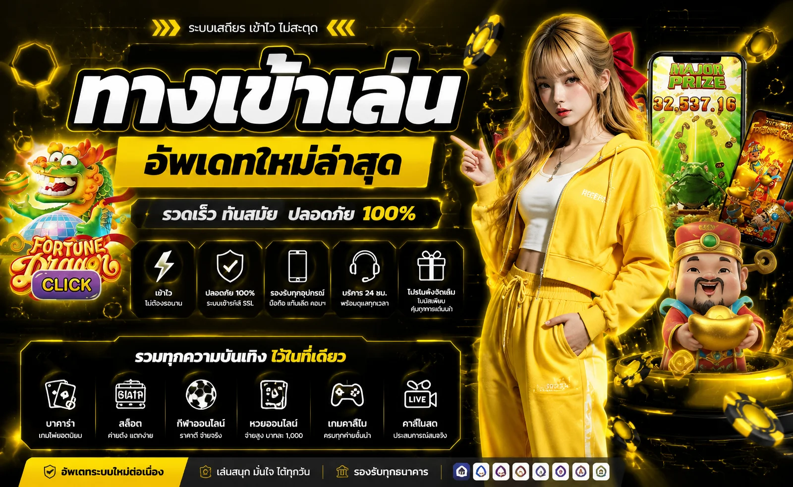 FK9 เว็บตรงสล็อตคาสิโนออนไลน์ หน้าหลัก